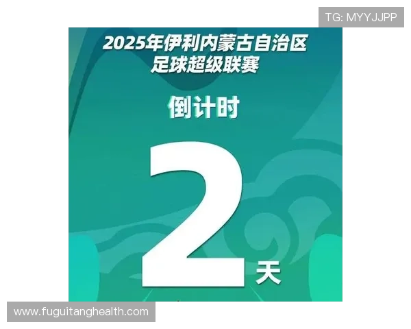2022年六月足球赛事(2021年6月份足球赛程)sports